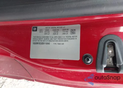 2013 Cadillac Cts Performance из США, поврежденный, VIN 1G6DM1E32D0119840